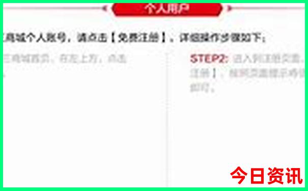 适合带孩子的景点