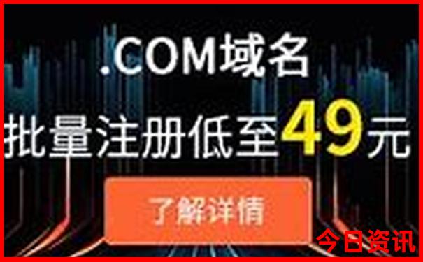 我国十大风景名胜