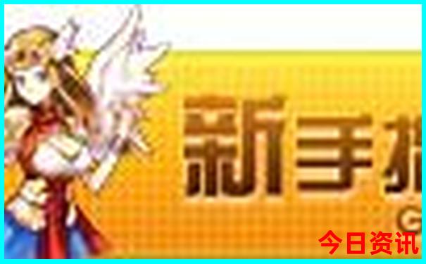 我国最热的城市是哪个城市